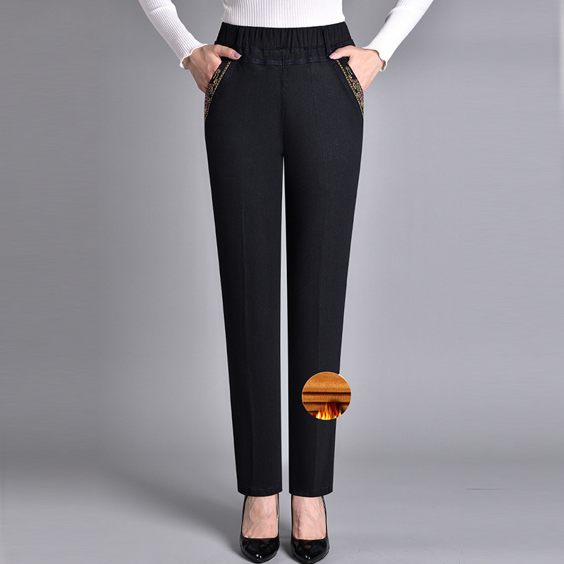 Women’s Straight Leg Denim Trousers with Elastic Waist 3